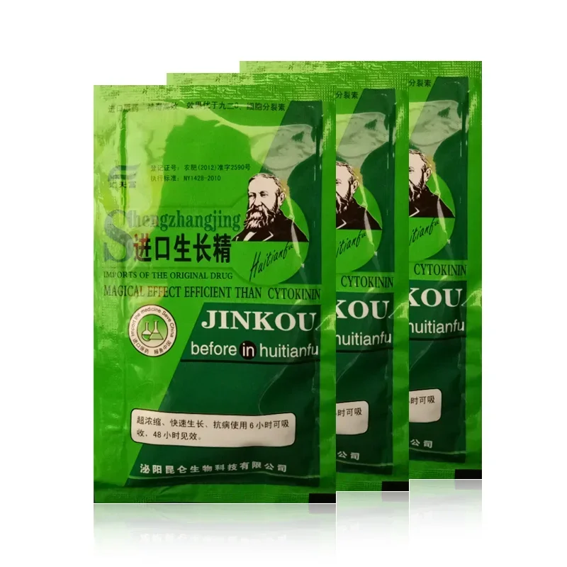 Rooting Hormone Powder - Растворимое растение Cytokinin, быстрое опухождение, удобрение,