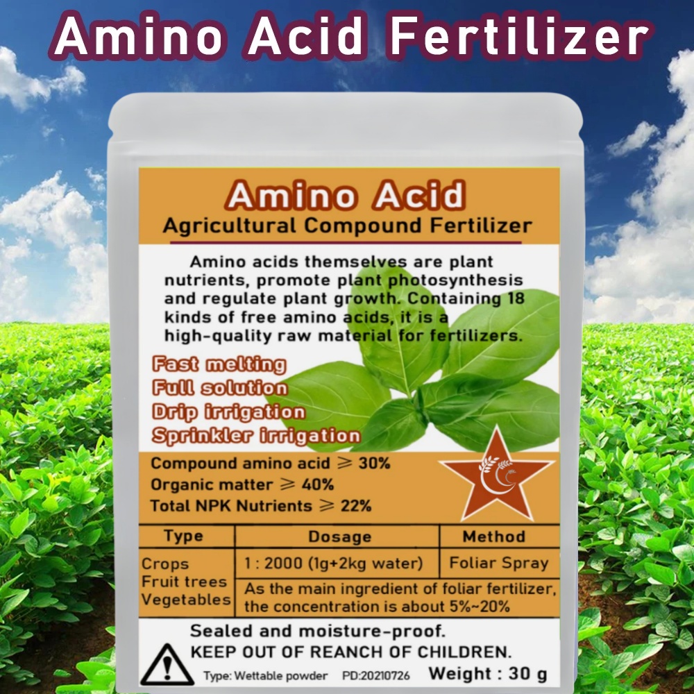 Rooting Hormone Powder - 30 г составной аминокислотный порошок удобрений