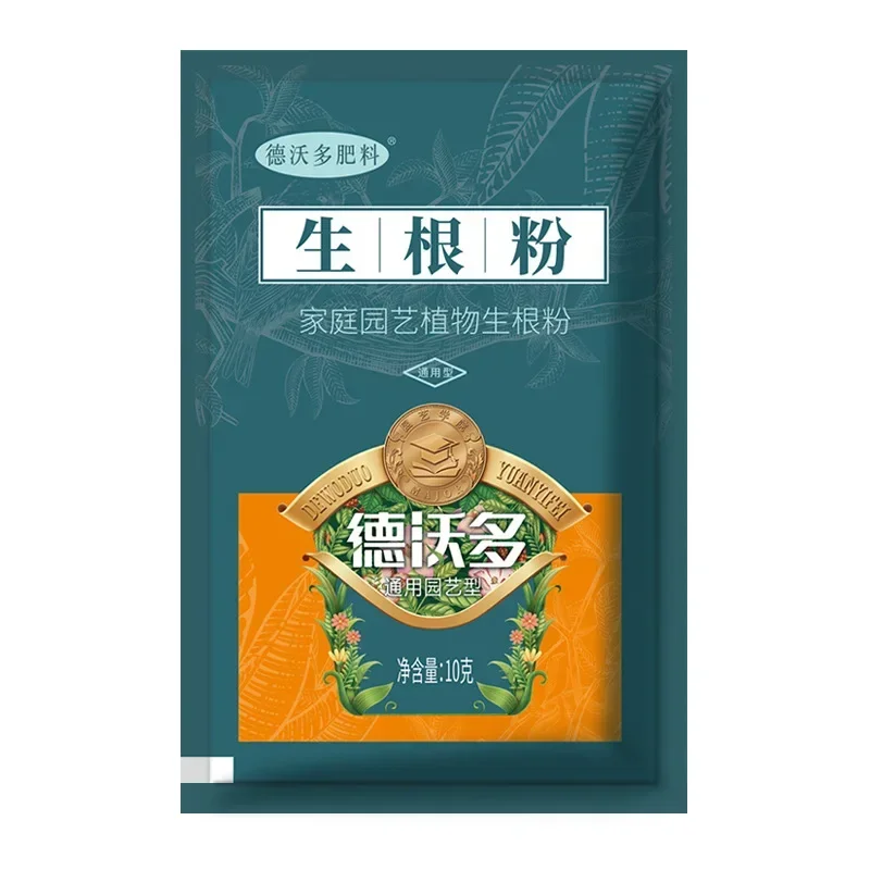 Rooting Hormone Powder - Быстрое быстрое устройство 10 г, регуляторы