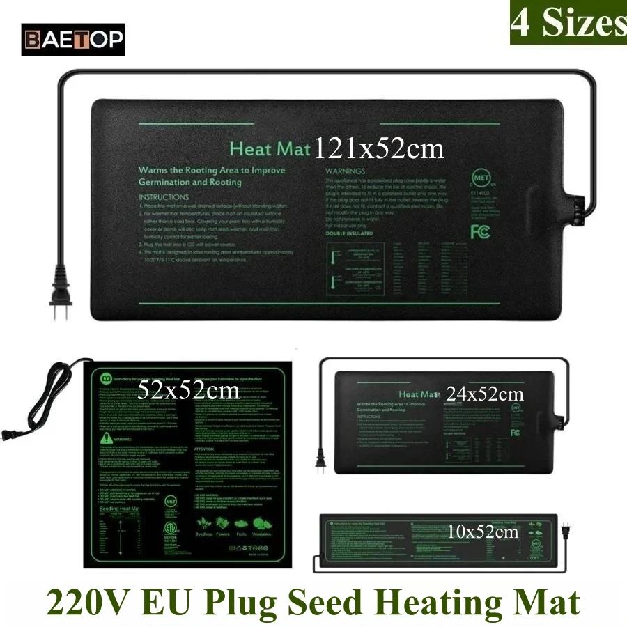 4 размера, 220 В, вилка европе – обзор и цена Heat Mat Seedling