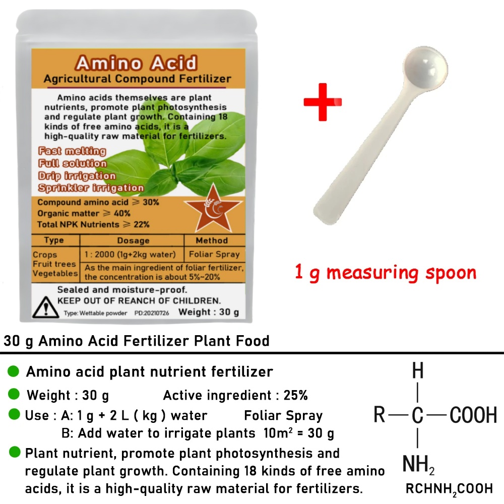 30 г составной аминокислотный  – обзор и цена Rooting Hormone Powder