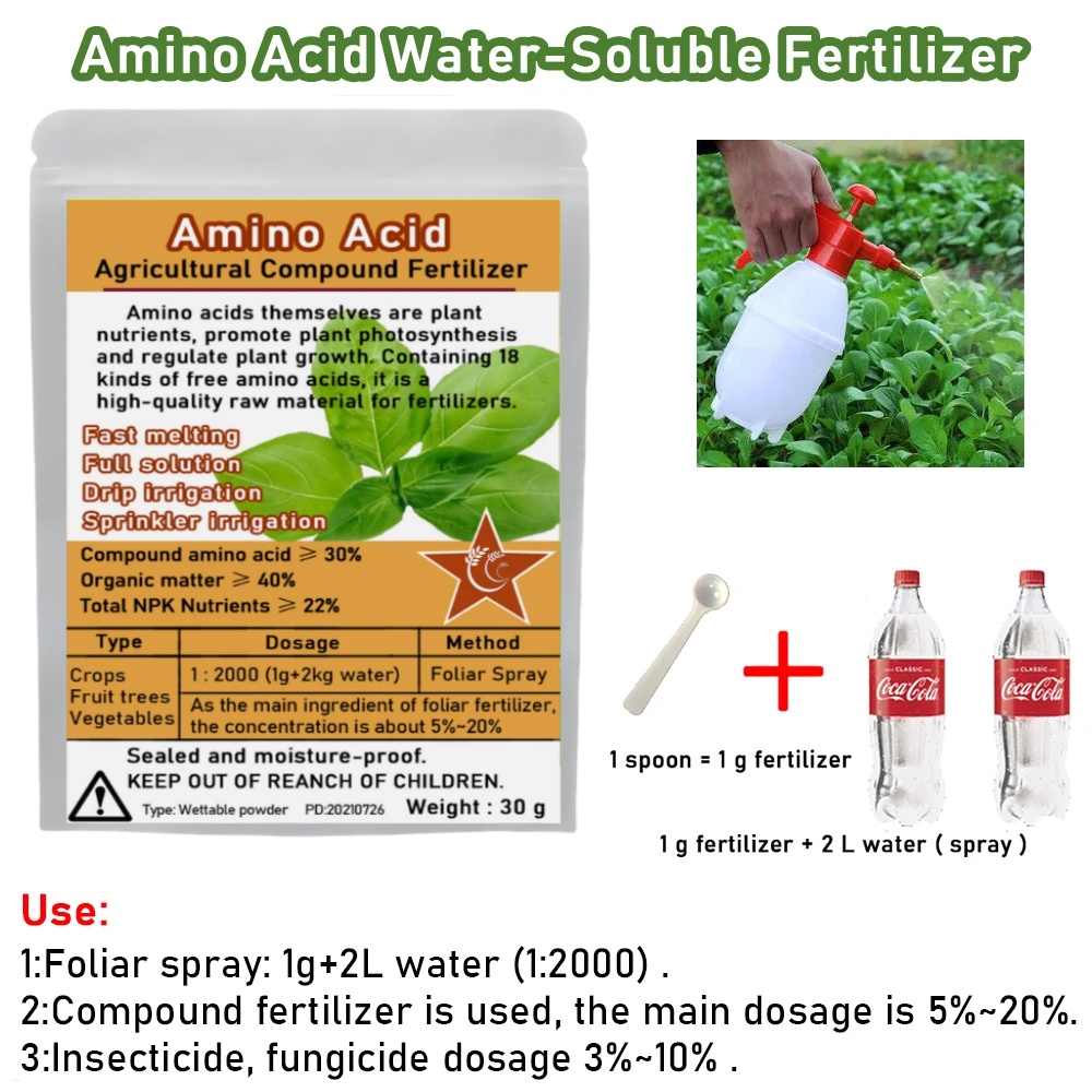 30 г составной аминокислотный  – обзор и цена Rooting Hormone Powder