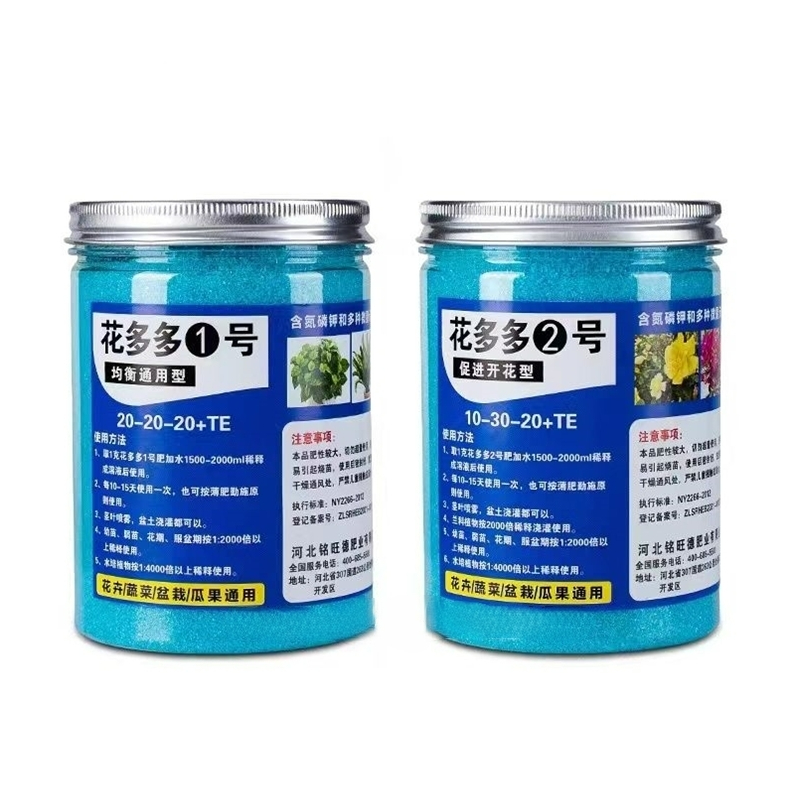 200 г садовое водорастворимое  – обзор и цена Rooting Hormone Powder