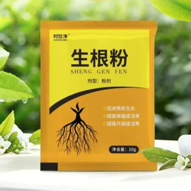 5 шт. быстрое устройство для р – обзор и цена Rooting Hormone Powder